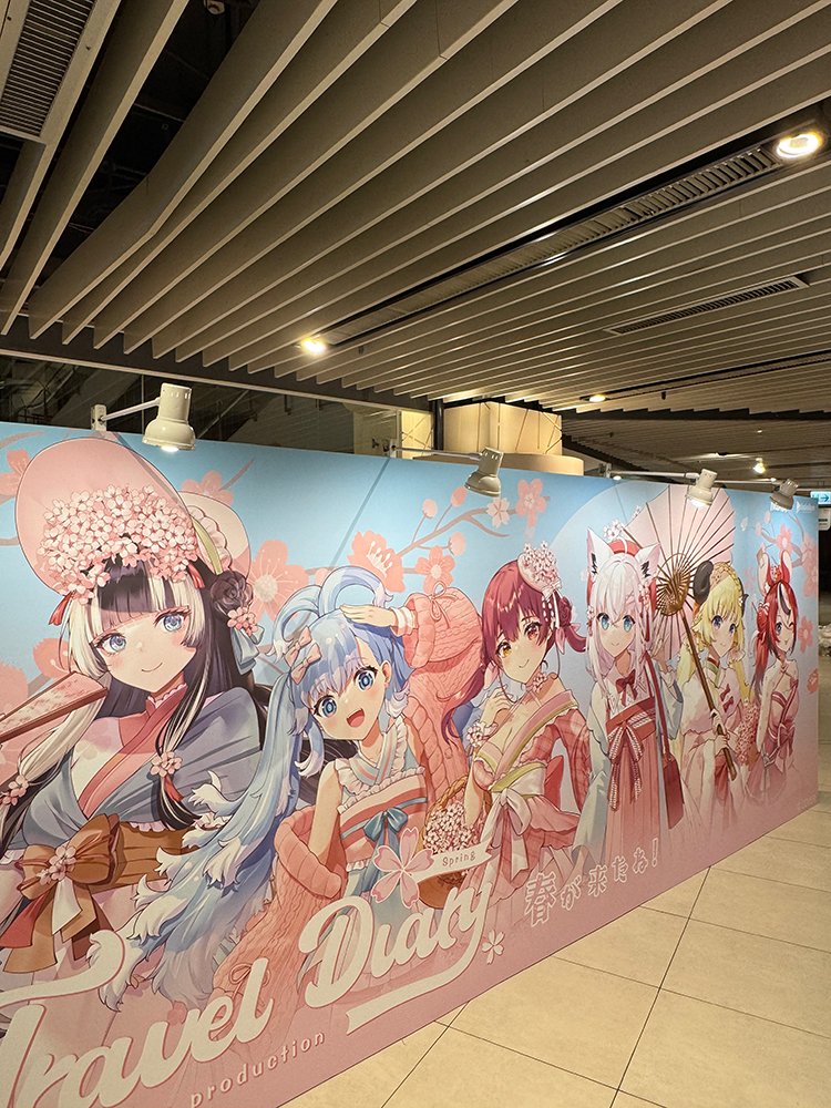 Hololive 新竹巨城快閃店
