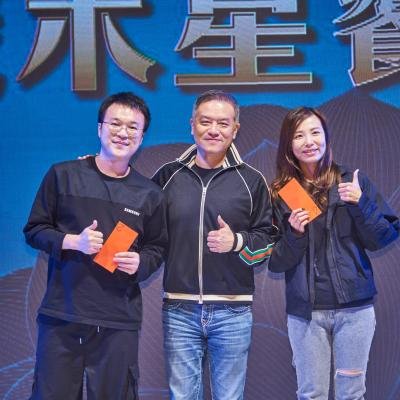 台灣三星尾牙517