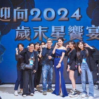 台灣三星尾牙572