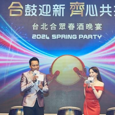 台北合眾春酒0130