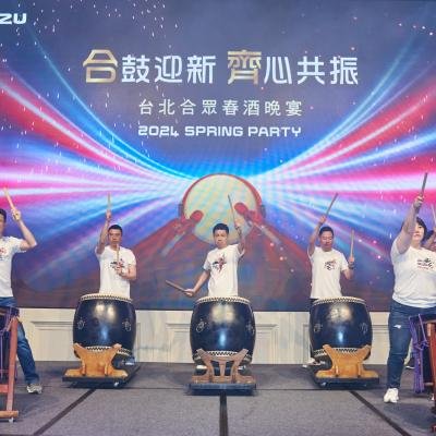台北合眾春酒0144