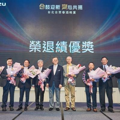 台北合眾春酒0368