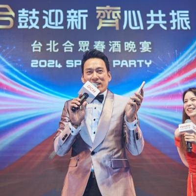 台北合眾春酒0593
