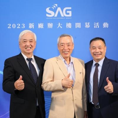韋僑科技-開幕剪綵0289
