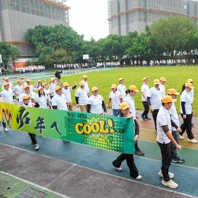 TTRI 家庭日073