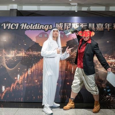 威旭聯歡尾牙 25