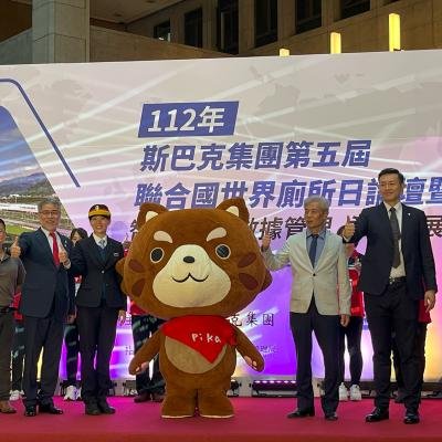 台灣斯巴克 8282