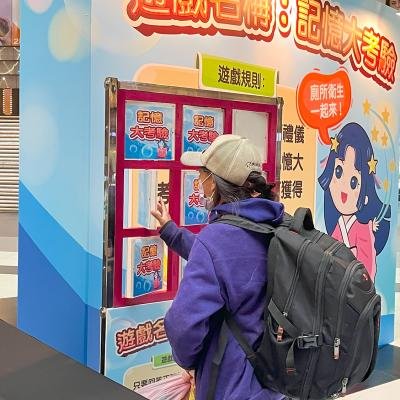 台灣斯巴克 8309