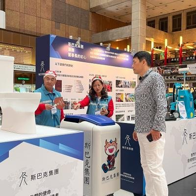 台灣斯巴克 8386