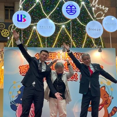 台灣斯巴克 8405