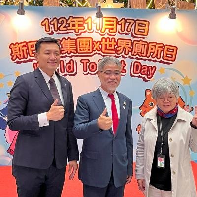 台灣斯巴克 8409