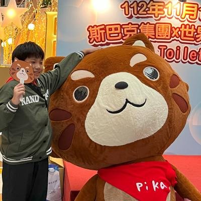 台灣斯巴克 8463