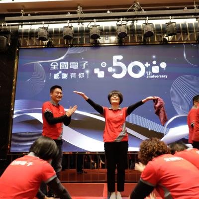 全國電子中區晚宴2652