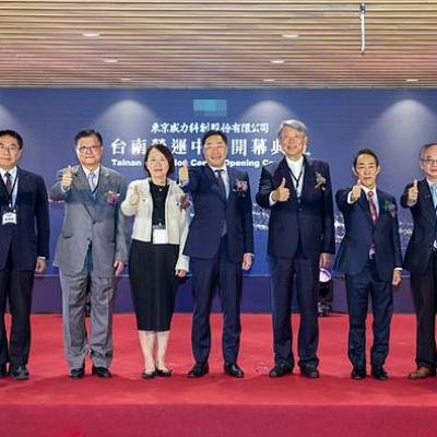 知名日商新辦公室落成1