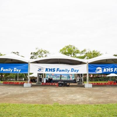 KHS集團家庭日007