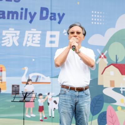 KHS集團家庭日137