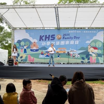 KHS集團家庭日152