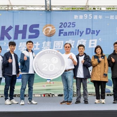 KHS集團家庭日159