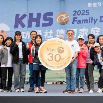 KHS集團家庭日190