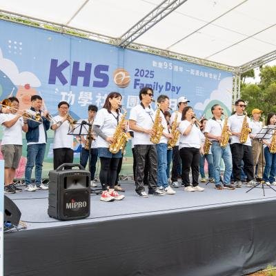 KHS集團家庭日238