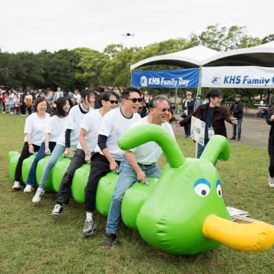KHS集團家庭日292