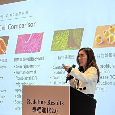 八億研討會3354