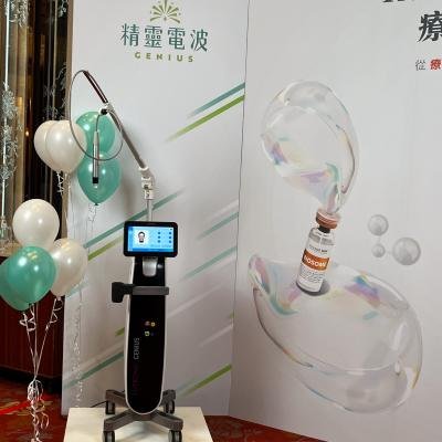 八億研討會3356