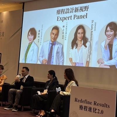 八億研討會3362