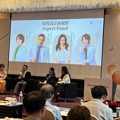 八億研討會3365