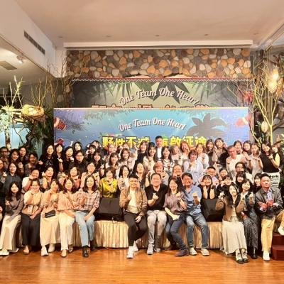 香港信可叢林探險尾牙82