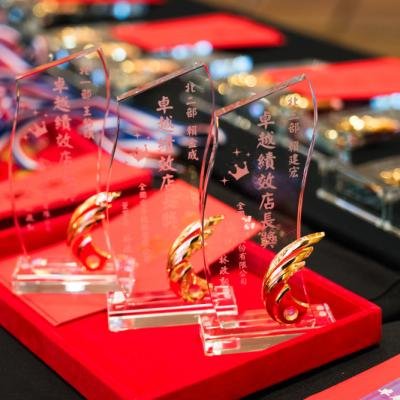 全國電子北區跨越50共創新紀元226