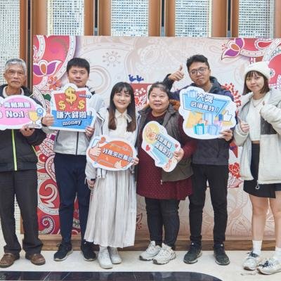 Qing Fu Wei Ya053
