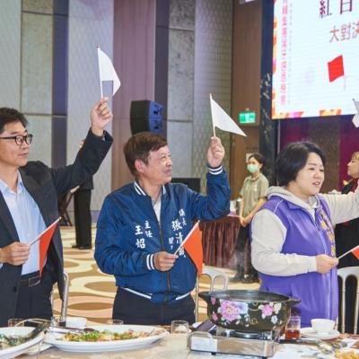 Qing Fu Wei Ya386
