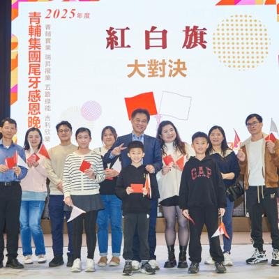 Qing Fu Wei Ya465