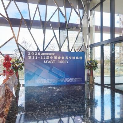 Zhong Jing Hui Jiao Jie008