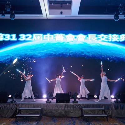 Zhong Jing Hui Jiao Jie242