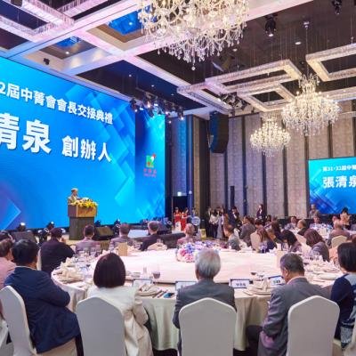 Zhong Jing Hui Jiao Jie360