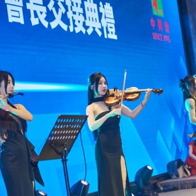 Zhong Jing Hui Jiao Jie563
