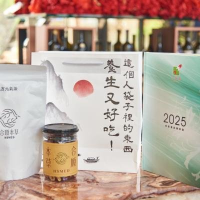 Zhong Jing Hui Jiao Jie629