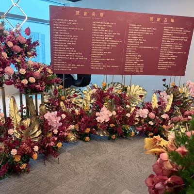 Line Album San Ling Qiao Qian 260729 113