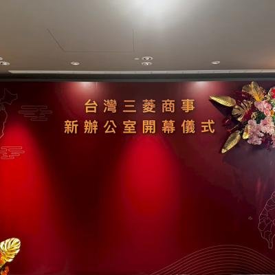 Line Album San Ling Qiao Qian 260729 128