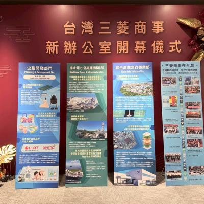 Line Album San Ling Qiao Qian 260729 43