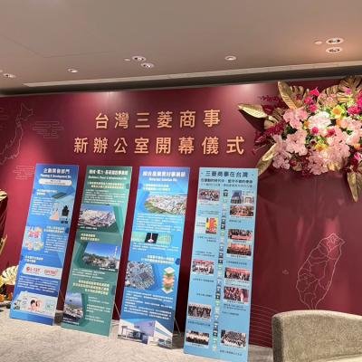 Line Album San Ling Qiao Qian 260729 44
