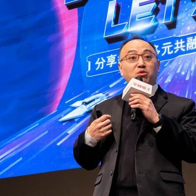 全國電子 117