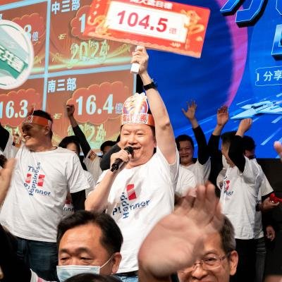 全國電子 520