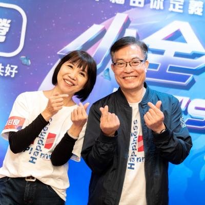 全國電子 567