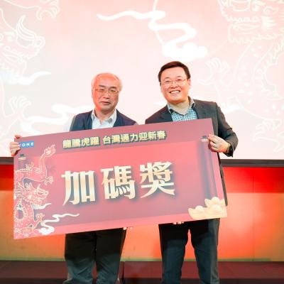 台灣通力 552