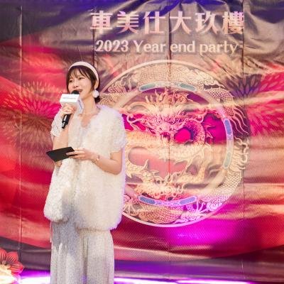 車美仕523