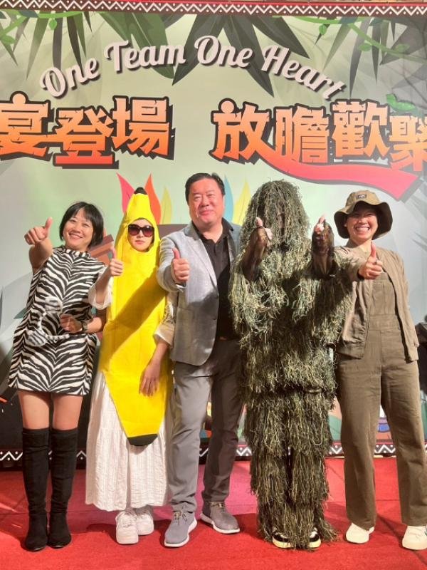 香港信可叢林探險尾牙